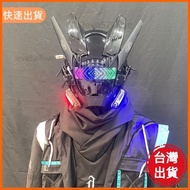 Quick Out Cyberpunk Mask Electric Control Rebel Halloween Costume Round Light Braids Cosplay Party P