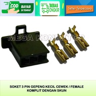3 PIN SMALL BLACK FEMALE MOTORCYCLE CABLE SOCKET - SOCKET - CABLE SOCKET - 3 PIN - SOCKET - 3 PIN NY