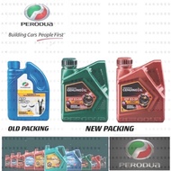 9004M-40000/ 9004M-10001/ 9004M-40001 Perodua D3SP (SP3) ATF gear oil (1 liter) Kancil,Viva,Kenari,K