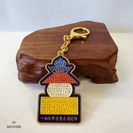 Fengshui Five Element Pagoda 5 Element Pagoda Keychain