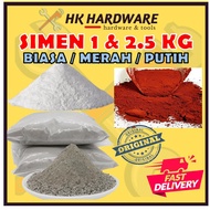 SIMEN LANTAI FLOOR CONCRETE CEMENT WHITE RED CEMENT SIMEN MERAH PUTIH 1kg BIASA KONKRIT 2.5kg CONSTR