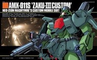 名展~HG 1/144 NO.003 AMX-011S ZAKU-3 薩克III改 (不挑盒況) 5055726