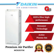 Daikin (Ready Stock) Premium Air Purifier with Electrostatic HEPA filter with Humidifying Streamer MCK55UVMM - Daikin Malaysia