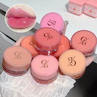 Gege Bear Jarred Jam Lip Gloss — Hydrating Water-gloss Finish, Plumping Effect, Long-wearing And Non