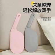 kedi床单床垫整理抬高器床铺固定插家用省力铺换床单缝隙抬床垫塞神器 随机颜色 【一个装】19.5*5.5cm