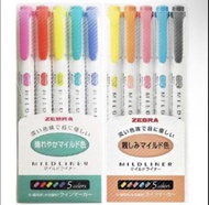 Zebra Mildliner 雙頭螢光筆