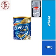 Ensure Gold Adult Complete Nutrition - Wheat Tin (800g) Exp 09/2026 Ensure Life Strengthpro Ensure M