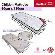 Sunpillo Children Mattress (Foldable Mattress) (Foam) - 60cm x 180cm x 9cm