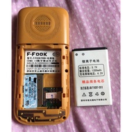 F-FOOK Fuzhongfu F999+Telecom Version Mobile Phone Battery Fuzhongfu F999 F999A F777+Electric Board