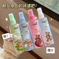 Qiser Bear Clothing Atmosphere Spray Fresh Air Increase Odor Long-Lasting Fresh Clothes Qiser Bear S