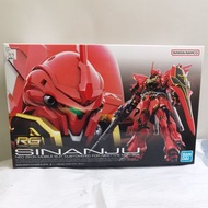 Bandai RG #22 1/144  MSN-06S Sinanju Neo Zeon Mobile Suit 新安洲