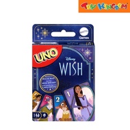 Mattel Games UNO Daylight