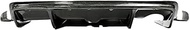 Rear Diffuser Compatible with Honda Civic Fd2 Feels 175 25 85 4.5Kg Carbon Fiber