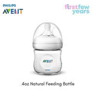 Philips Avent Natural Feeding Bottle 4oz