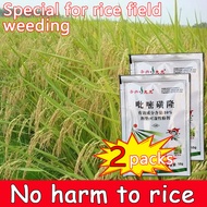 🌾No harm to rice🌾BY Racun rumput paling kuat Racun rumput mati akar Racun rumput paling kuat murah E