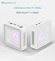 GenMachine ใหม่ AMD Ryzen5 2500U Mini PC Ryzen7 2700U Windows 11Pro Dual Channel WIFI5 BT4.2 เดสก์ท็