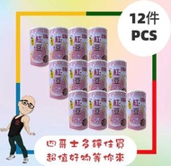 板町椰汁紅豆冰(310ML)[12罐](最佳食用日期:07/11/2027)