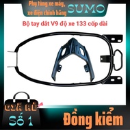 V9 custom aluminum handlebar for m133 electric vehicle with long trunk, custom aluminum handlebar fo