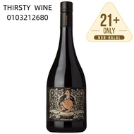 KAIKEN AVENTURA / LOS CHACAYES NORTE 2019