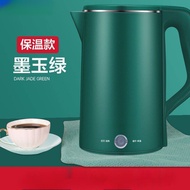 Smart Heat Preservation Electric Kettle Home Electric Kettle Stainless Steel Kettle Large Capacity K