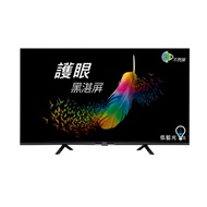 【BenQ】【E40-530】40吋聯網電視(無安裝)