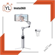 Insta360 Flow 2 AI Tracker Bundle