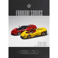TP 1/64 Modified Wheel Frame Two Suitable For Ferrari (BBR/KYOSHO...Etc.) Ferrari F1