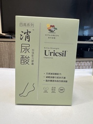維特健靈-消尿酸 60粒裝