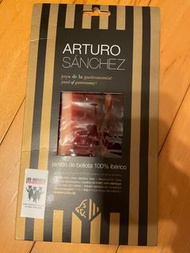 Spanish Arturo Sanchez 伊比利亞黑毛豬火腿