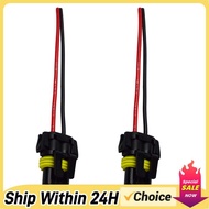 2x 9005 HB3 9006 HB4 Bulb Socket Female Adapter Connector for Headlight Fog Lamp