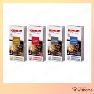 [Kimbo] Nespresso Compatible Coffee Capsules