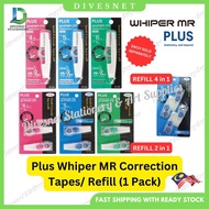 PLUS Whiper MR Refillable Correction Tapes and Refill WH 604/WH 605/WH 606 Pita Pembetulan 修正带
