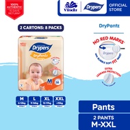 [Upgraded] Drypers DryPantz Baby Diapers M58/L48/XL42/XXL36/XXXL20/XXXXL18 (8 packs) - Bubble Soft F