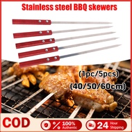 40/50/60cm Stainless Steel BBQ Skewer Stick Anti-slip Reusable Large Wooden Handle Metal Barbecue St