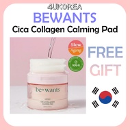 BEWANTS Cica Collagen Calming Pad 200ML/K-BEAUTY