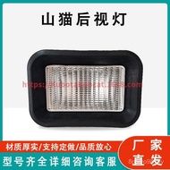 Bobcat 6672276 Lampu Belakang Kilang Terus Merentas Sempadan Produk Terlaris Bobcat Lampu Belakang