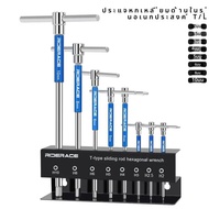 RIDERACE จักรยาน Allen Hex Key ประแจมือซ่อมจักรยานชุดเครื่องมือ T Handle 2/2. 5/3/4 /5/6/8/10 มม.CRV