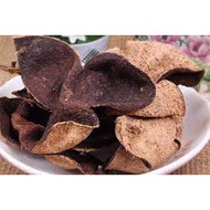 Dried Orange Peel / Dried Mandarin Orange Peel | Mandarin Orange Peel 38g