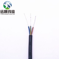 CCC Certified Rubber Cord National Standard Cold-Resistant Wear-Resistant Sheath Cord 60245 (YZW) 3 