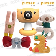 pixsee - Play and Pixsee Friends AI 智慧寶寶攝影機/監視器+AI互動玩具+支架 (兔子Bunee動物布偶)