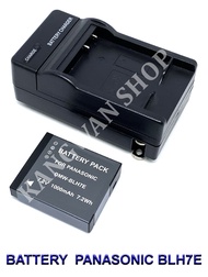 (Saving Set 1+1) DMW-BLH7 / BLH7 / BLH7PP / BLH7E แบตเตอรี่และแท่นชาร์จสำหรับกล้องพานาโซนิค Battery and Charger For Panasonic GF7, GF8, GF9, GF10, GX850, GM1, GM5, LX10, LX15 BY JAVA STORE