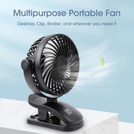 LYH USB Portable Quiet Fan | Desk Fan/ Clip Fan/ Stroller Fan | 3600mAh Rechargeable Battery