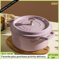 Free Shipping Cast Iron Pot Enamel Pot Non-stick Surface Stew Pot Multi-function Integrated Pot