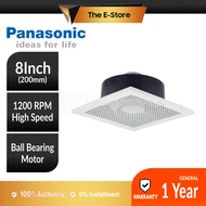 Panasonic 8" Ceiling Mount VF Propeller Series Ventilating Fan | FV-20TGU6 (Ceiling Exhaust Fans Kip