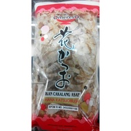 Msj9 katsuobushi (Japanese smoke skipjack tuna) takoyaki topping ajtc