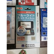 (Liquidation)Nindo new2ds XL LL screen protector nintendo new 2dsxl ll game console screen protector
