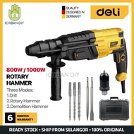 DELI 3-in-1 Rotary Hammer SDS-Plus 800W / 1000W Drill Demolition DL-DC26-E1, DL-DC26-E2, DL-DC28-E2,