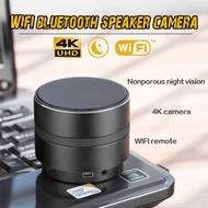 4K Hidden Camera 1080P WIFI HD Spy Cam Bluetooth Speaker Wireless Video Recorder