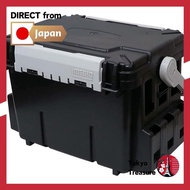 [Meiho] Bucket Mouse BM-7000 | Tackle Box / Utility Box | Fishing Gear Storage