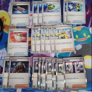 Ptcg deck料 夜間擔架 巢穴球 厲害釣竿 高級球 奇樹 老大的指令 博士的研究